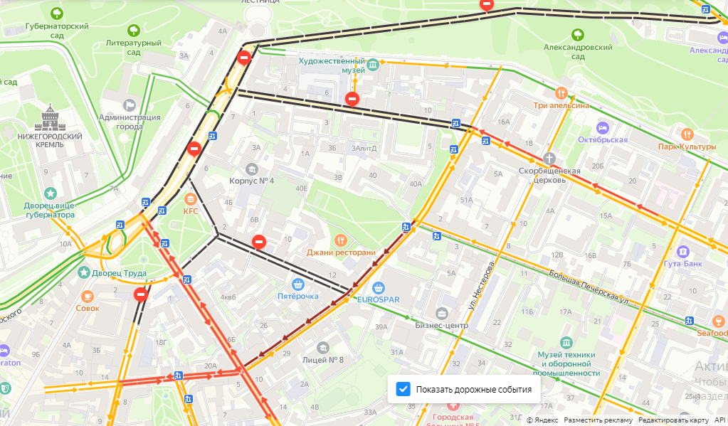 План перекрытия дорог в москве