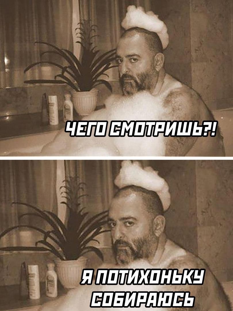 Потихоньку начинаю