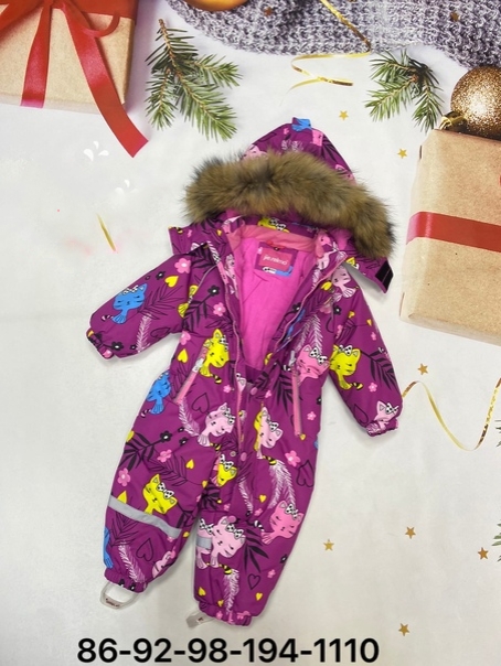 ветровка на весну детская 92-98. садовод детская одежда платья. куртка кожаная. 26 58 садовод детская.