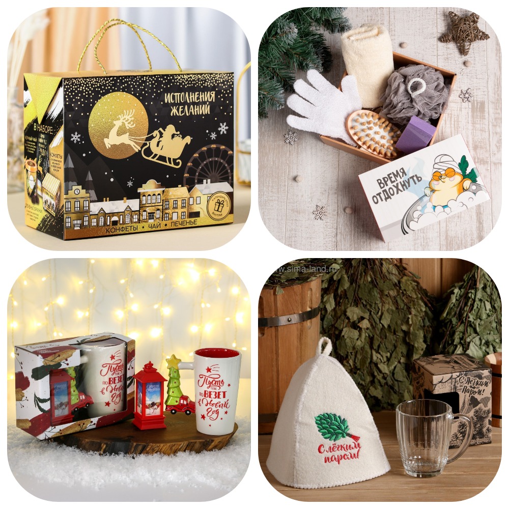 подарочные наборы сима ленд. сильвер - подарочный набор. подарочные наборы на 23 февраля,ремень и кошелёк. набор ремень и портмоне подарочный. Sima land подарочный набор.