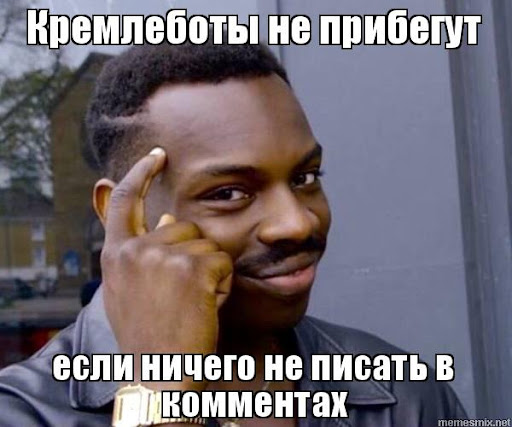 Скопировать ничего. Скопировать ничего