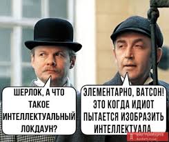 Рисунок