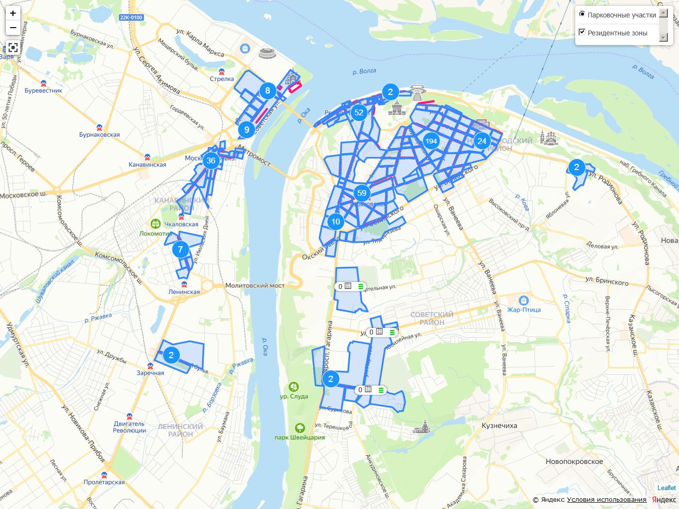 Карта стрелка зон. Карта платных парковок Нижний Новгород. Платная парковка схема. Зона платной парковки в Санкт-Петербурге на карте. Зоны карты стрелка на карте.