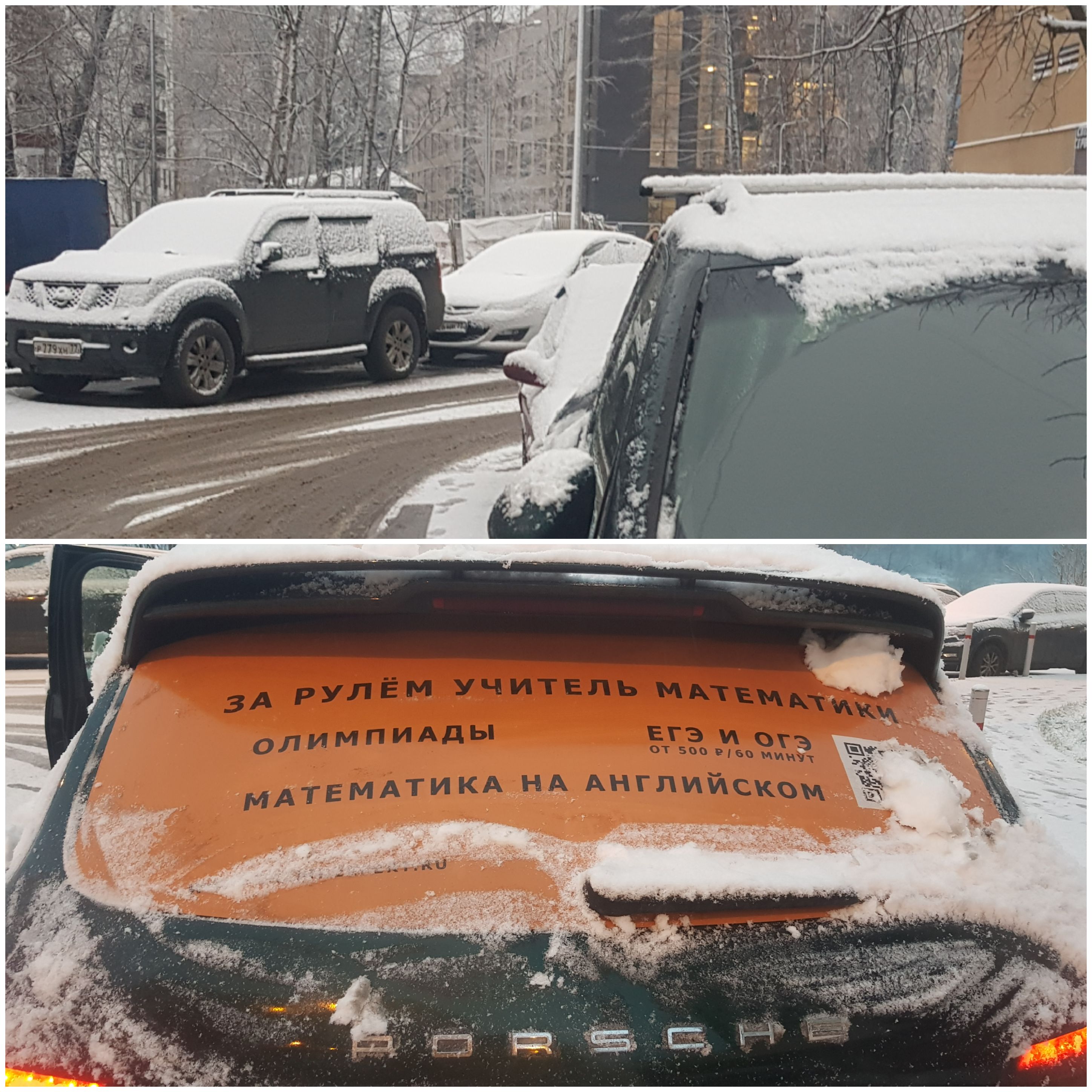 Откуда У Людей Деньги На Дорогие Машины И Квартиры