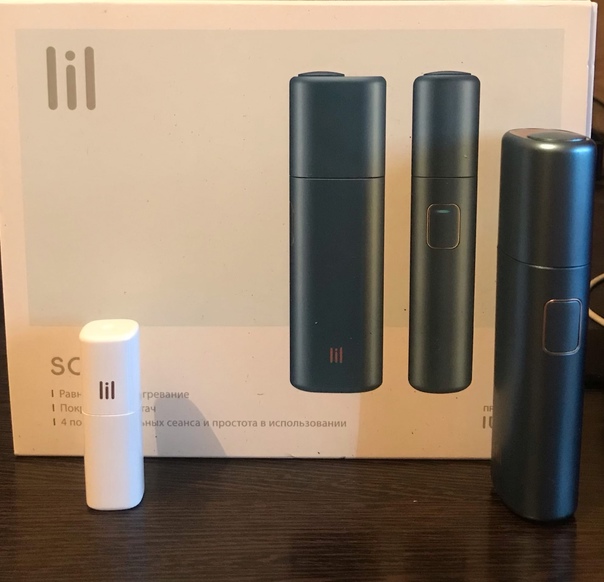 Lil solid 2.0 plus. Комплект IQOS Lil Solid черный. Комплект лил Солид айкос. Комплект Lil Solid IQOS стики. Айкос s-mono-12.