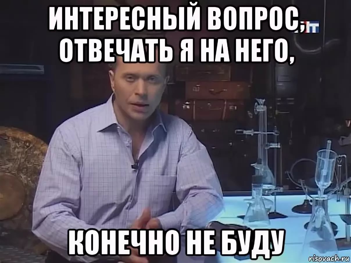 Выходные пролетели как 2 дня кличко