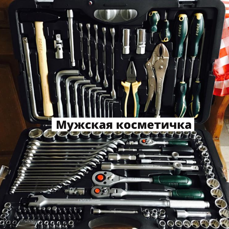 Force. Набор инструментов Force 142 предмета. Pro Force 142+2pcs. Набор ключей Force 142. Вороток из набора Форс 142 предмета.