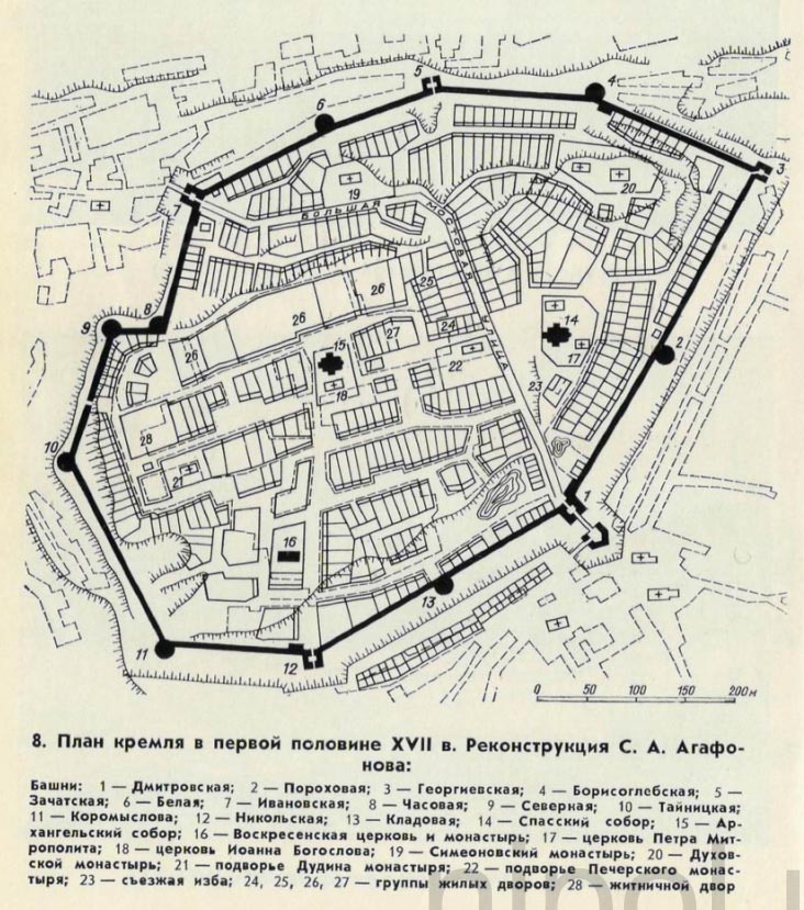 Дмитровский кремль план