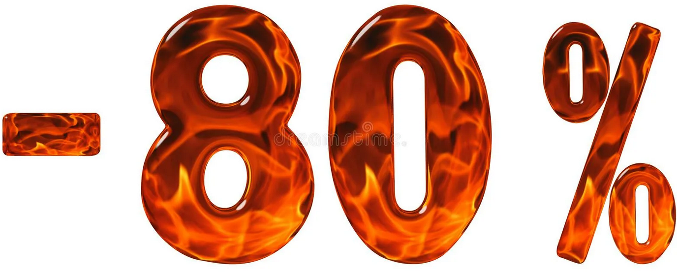 Помощь 60 5 лет. Цифра 80. цифра 80 красивая. цифра 80 на прозрачном фоне. цифры 80 лет на прозрачном фоне.