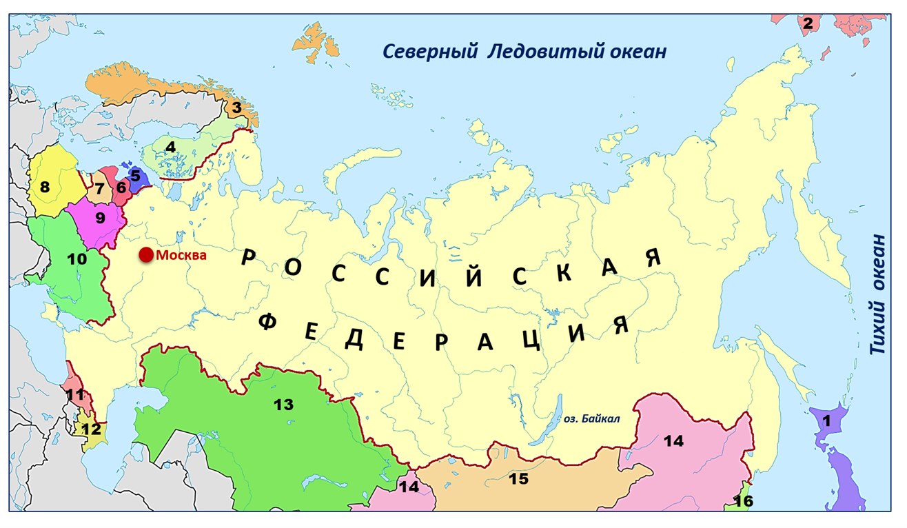 Россия на карте мира
