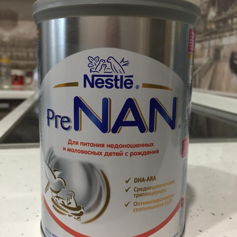 Nan ind