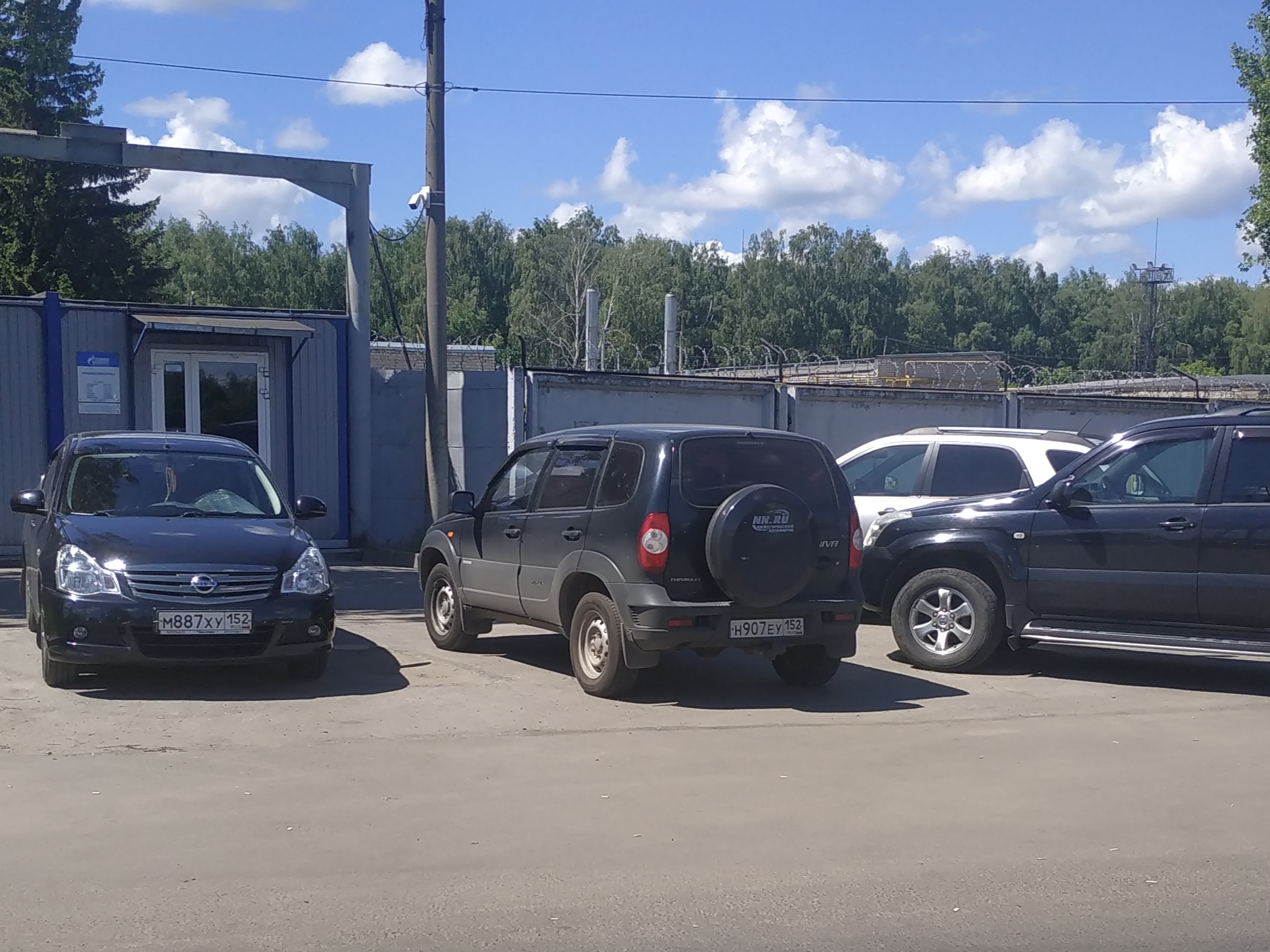 Хаба хаба - обсуждение на форуме nn.ru