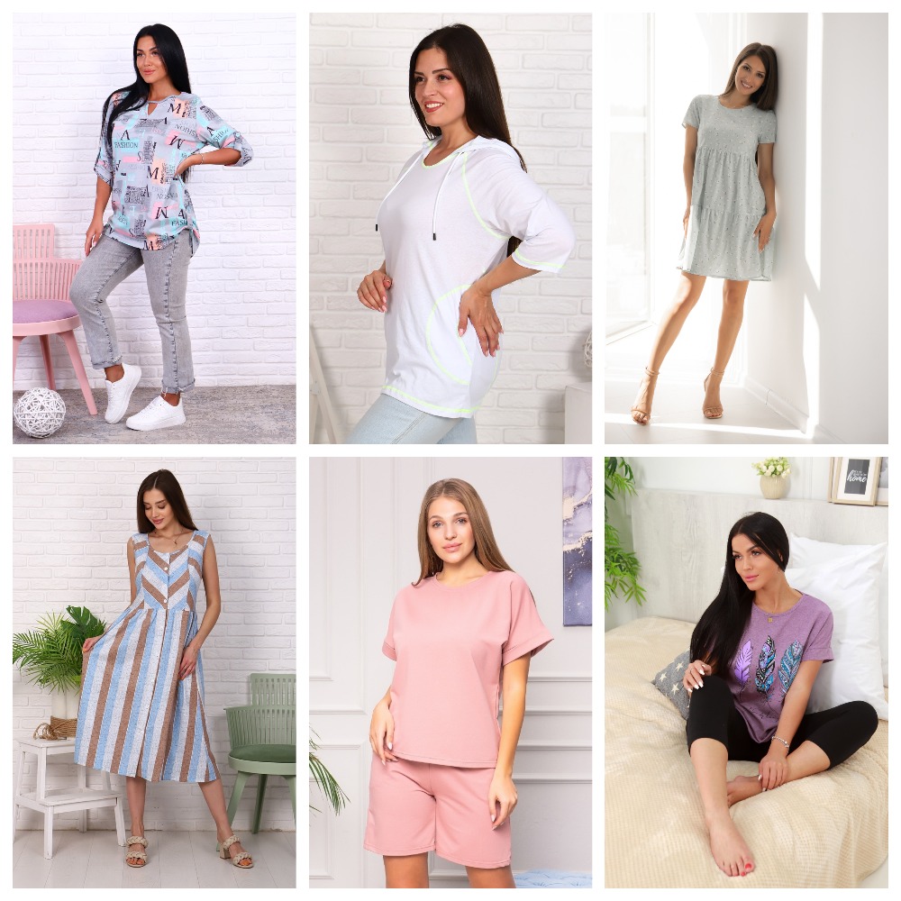 Новое кимоно баннер. Кимоно трикотаж логотип. 7 трикотаж. 7 трикотаж. Ип сабирова иваново трикотаж.