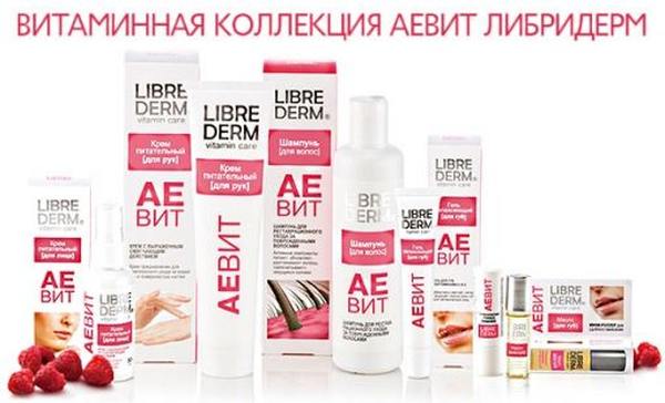 Косметика Либридерм Официальный Сайт Каталог С Ценами