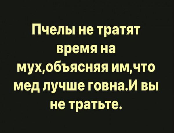 Воспользуюсь услугами конструктора корпусной мебели. - обсуждение ...