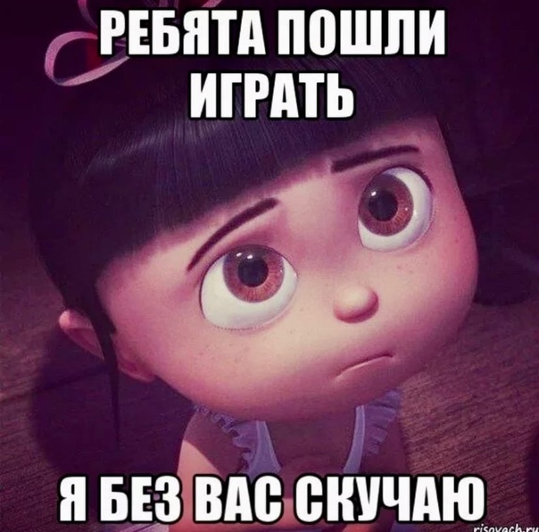 Картинка берем номерок