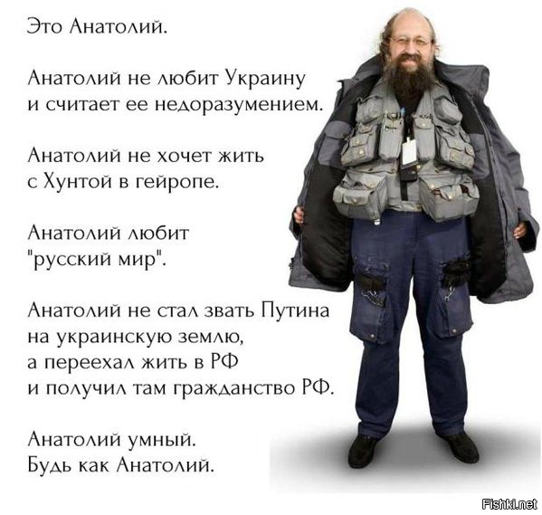 Украинский проект хочу жить
