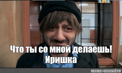 Картинка нажраться в сракотень