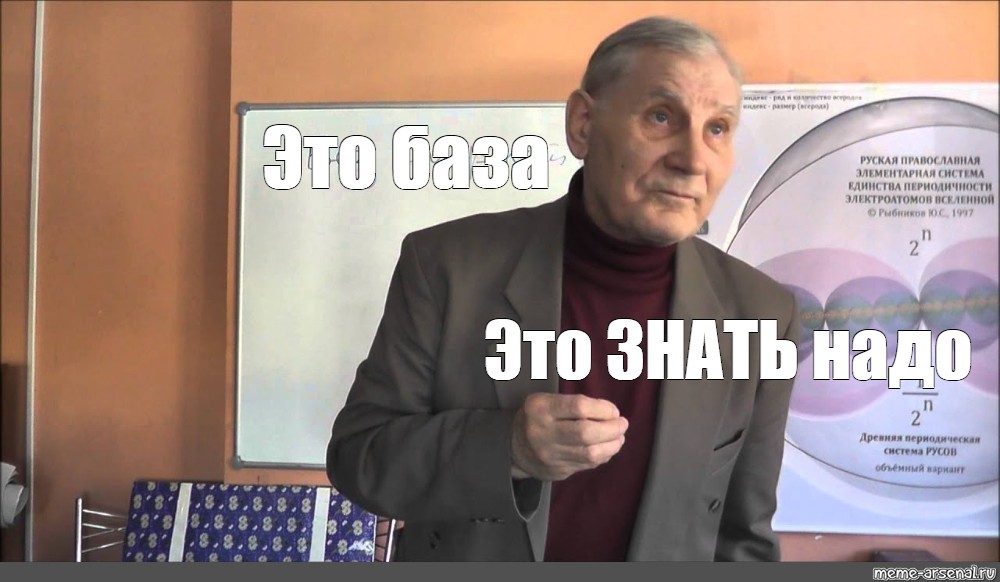 Рыбников Юрий Степанович Книги Купить
