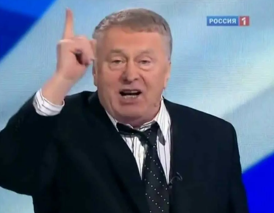 Жириновский подонки