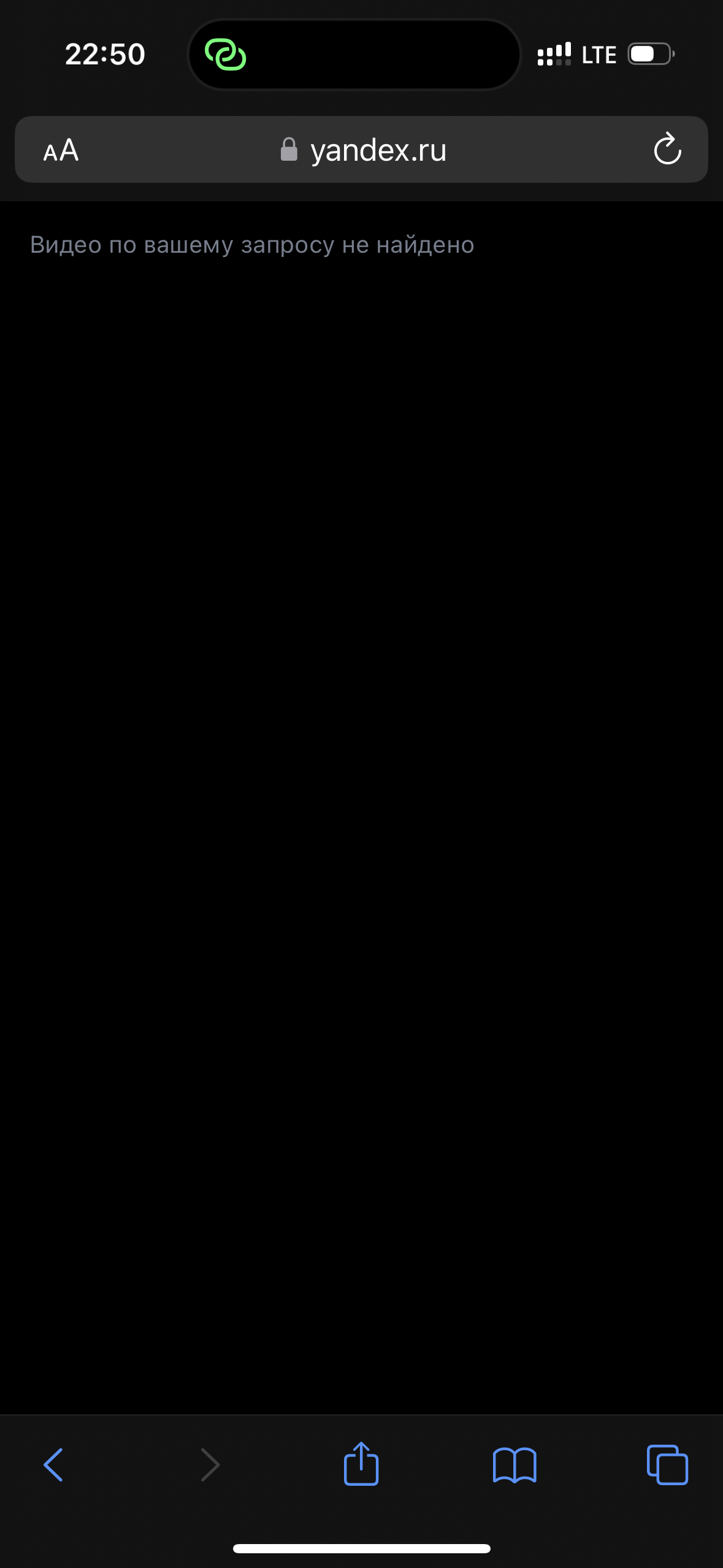 Лепетунья, для тебя. - обсуждение на форуме nn.ru