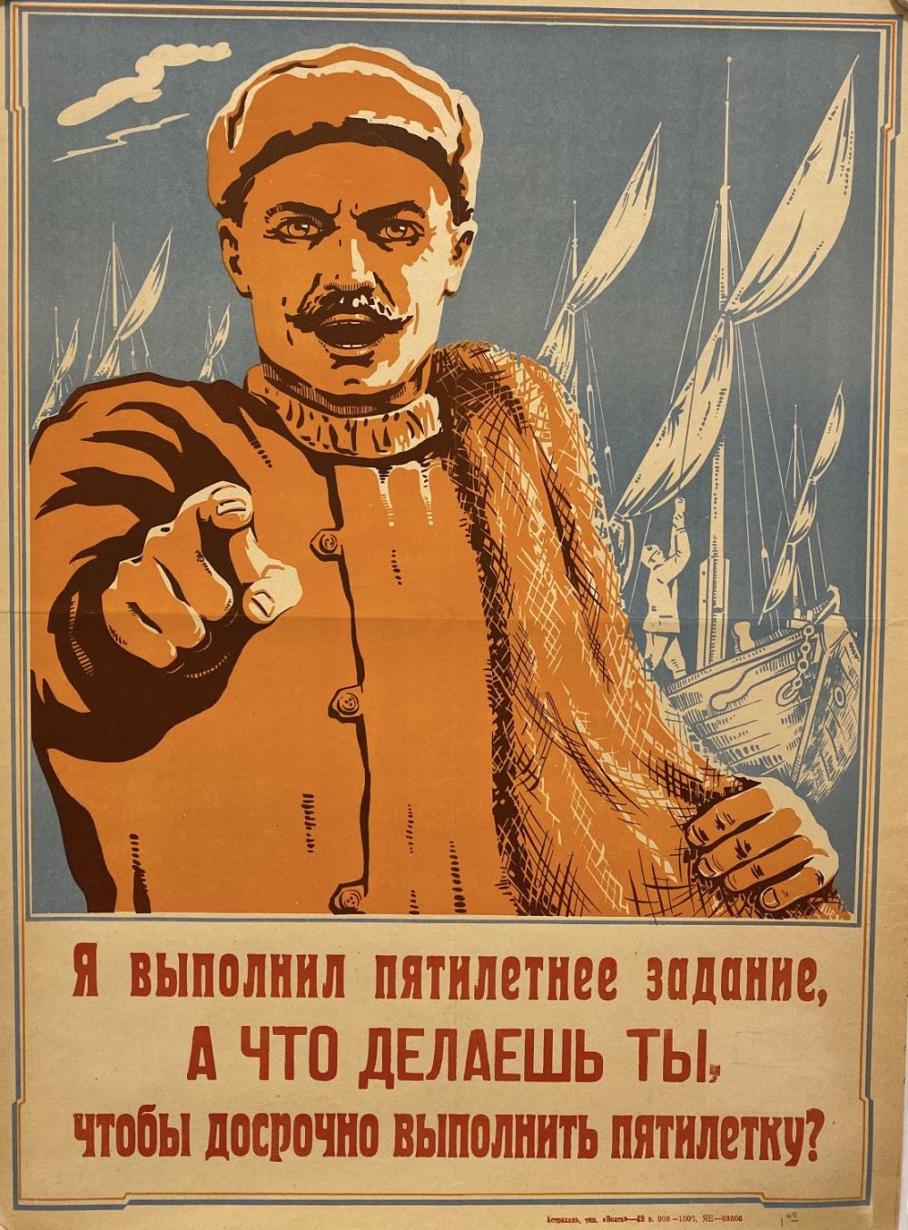 Изображение времени. Выполненная заранее работа. Сокращенная рабочая неделя. Выполненная заранее работа. Выполнение плана продаж картинки.