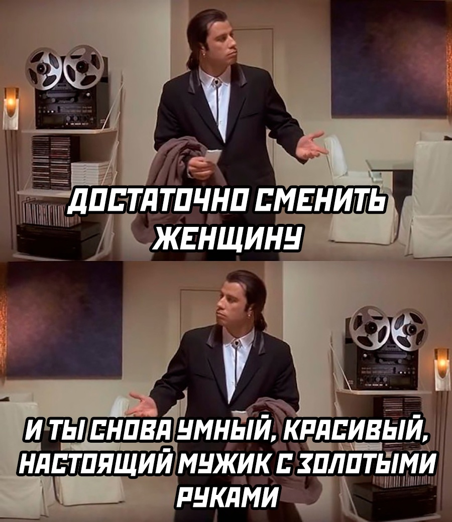 Сжать изображение для мема