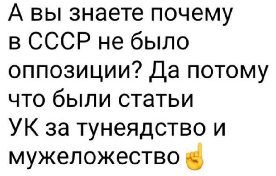 Вы помогаете нашим парням в СВО? - обсуждение на форуме nn.ru