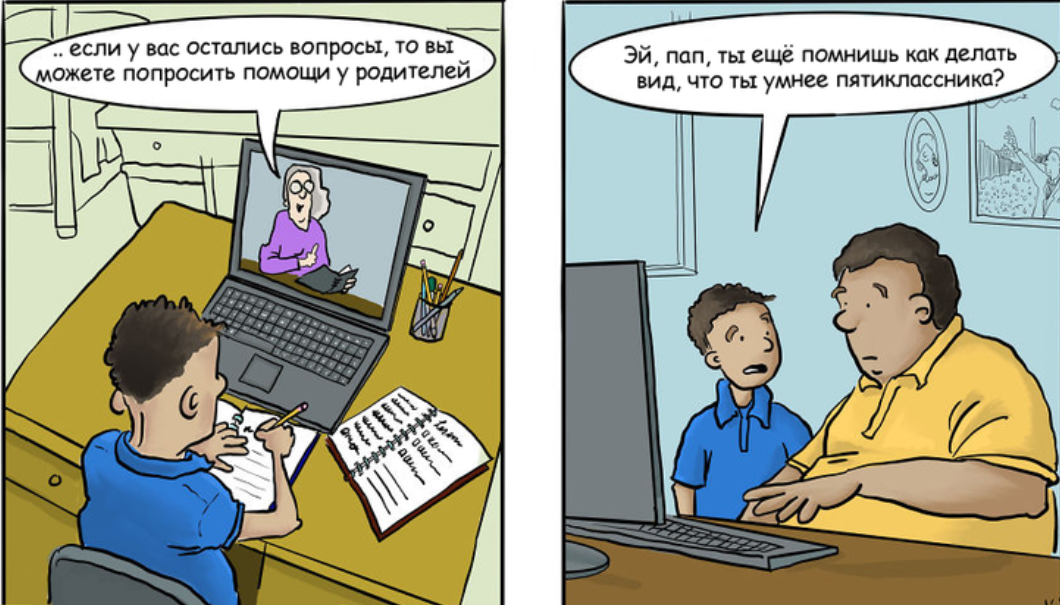 Остроумно заметил. Смешные афоризмы. Мемные цитаты. Остроумно заметил. Настоящий друг демотиватор.