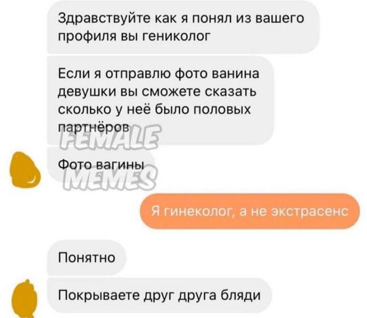 Картинок пост с чернухой - ЯПлакалъ