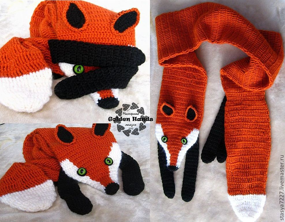 шарф лисичка