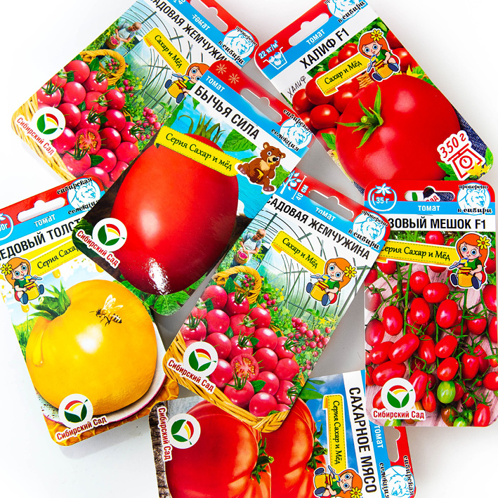 Раздача заказов. Супер-Мега Большой Сбор 133 + Седек 2 + Семена Алтая ...