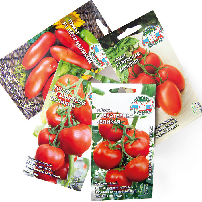 Раздача заказов. Супер-Мега Большой Сбор 141 + Партнер 42 + Сибирский ...