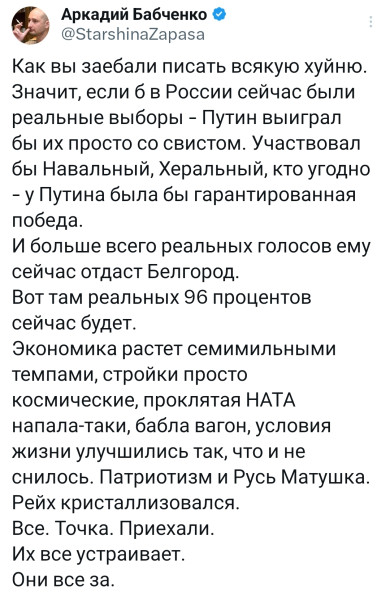 субъекты рф округа края республики. перечень республик россии. какой 24 край. края россии на карте. красноярский край на карте россии.