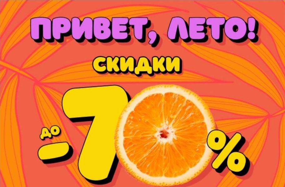 Раздача заказов. M@ttieL-118. - обсуждение (34325642) на форуме nn.ru