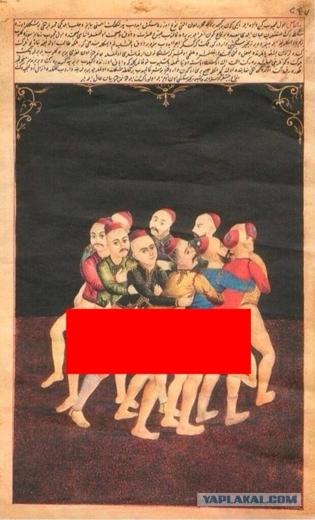 Турецкий хоровод