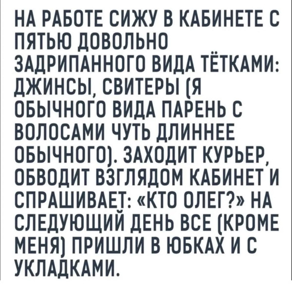 https://cstor.nn2.ru/forum/data/forum/images/2025-08/265544101-1755948614.jpg