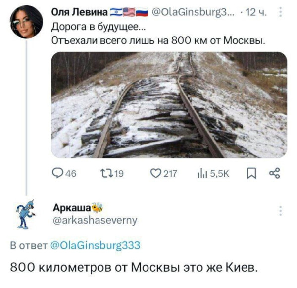 https://cstor.nn2.ru/forum/data/forum/images/2025-08/265547661-ta-zamovkni-ti-vzhe_12231.jpg