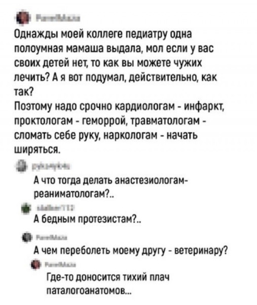 https://cstor.nn2.ru/forum/data/forum/images/2025-08/265547663-1756023370.jpg