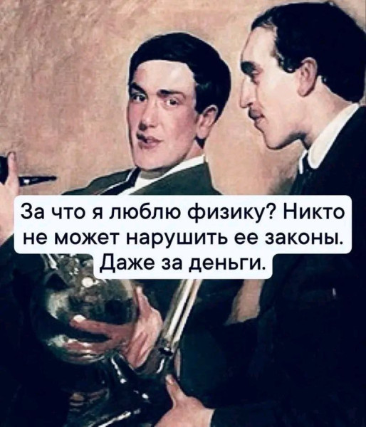 https://cstor.nn2.ru/forum/data/forum/images/2025-08/265559478-1756450505.jpg