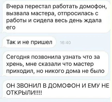 https://cstor.nn2.ru/forum/data/forum/images/2025-09/265569479-screenot_8.jpg