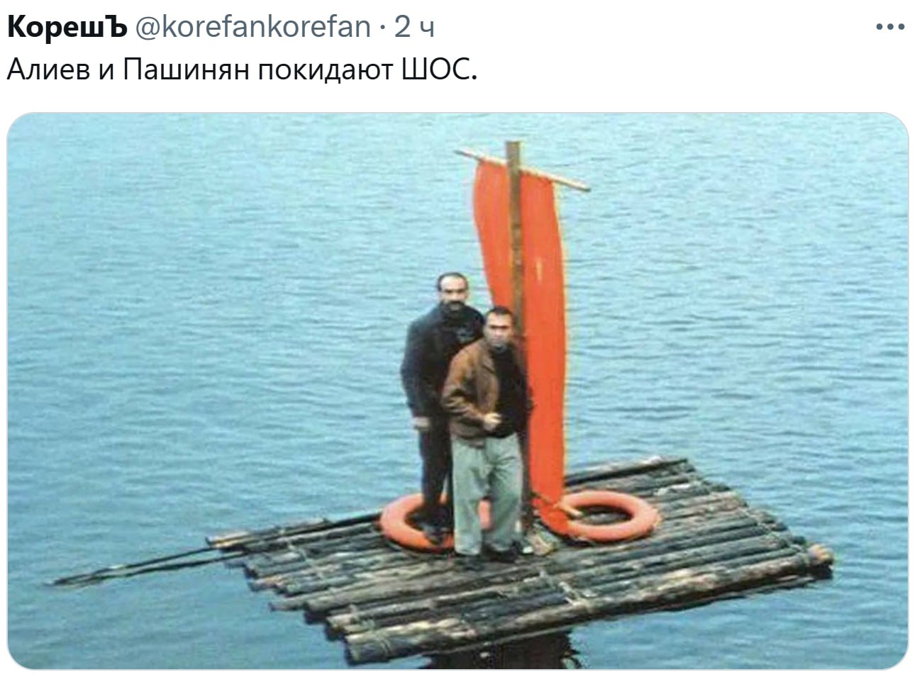 https://cstor.nn2.ru/forum/data/forum/images/2025-09/265569846--5310277134071232182_119.jpg