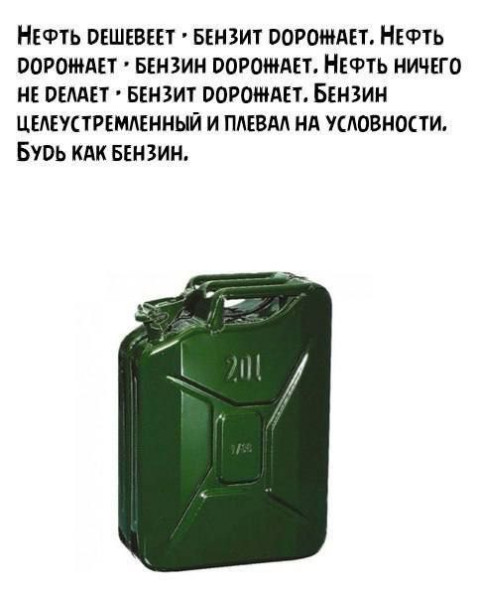 https://cstor.nn2.ru/forum/data/forum/images/2025-09/265642985-1758393657.jpg