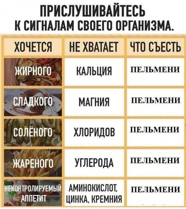 https://cstor.nn2.ru/forum/data/forum/images/2025-09/265646514-262203_15_trinixy_ru.jpg