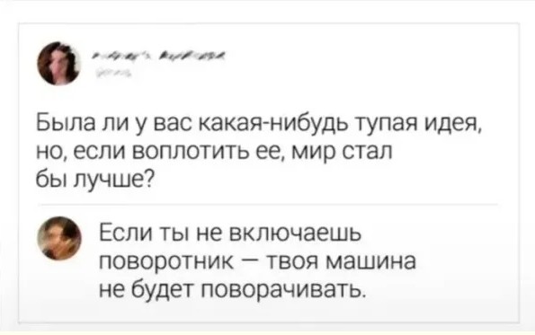 https://cstor.nn2.ru/forum/data/forum/images/2025-10/265689888-screenot_14.jpg