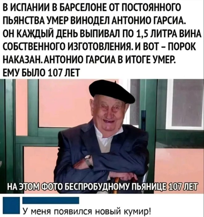https://cstor.nn2.ru/forum/data/forum/images/2025-10/265714337-1760177437_pressa_tv_socseti-21.jpg