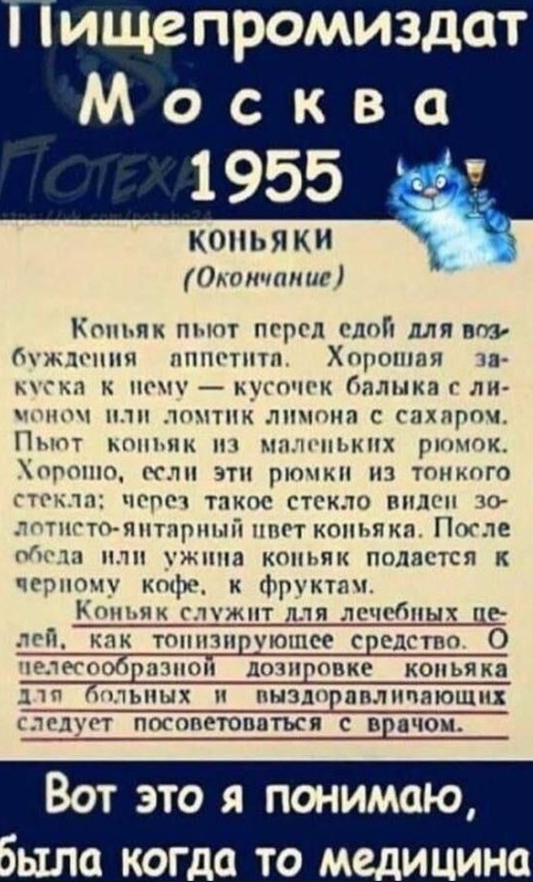 https://cstor.nn2.ru/forum/data/forum/images/2025-10/265741433-screenot_10.jpg