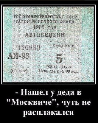 https://cstor.nn2.ru/forum/data/forum/images/2025-10/265741438-screenot_14.jpg