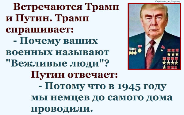 https://cstor.nn2.ru/forum/data/forum/images/2025-10/265770979-1761475425.jpg