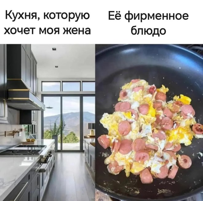 https://cstor.nn2.ru/forum/data/forum/images/2025-11/265894717-1763974113_pressa_tv_memes07.jpg